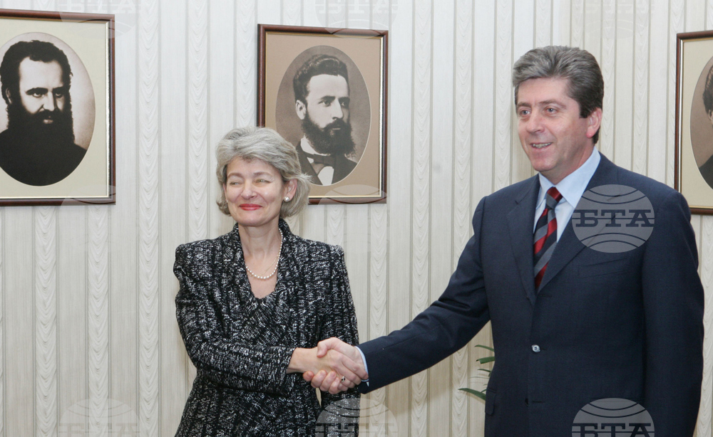 Преди 15 години през 2009 г., Ирина Бокова е първата жена застанала начело на ЮНЕСКО