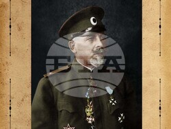 Снимка: Столична библиотека 