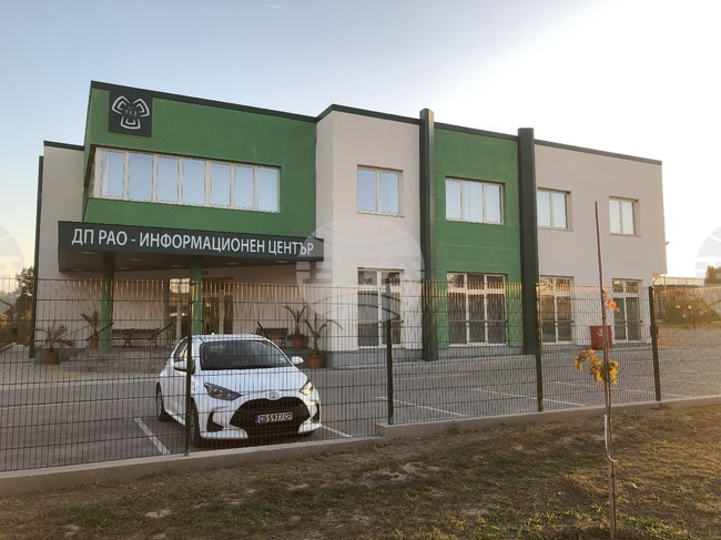 Министерският съвет одобри 17 млн. лв. допълнително за изграждане на първата фаза на Националното хранилище за радиоактивни отпадъци