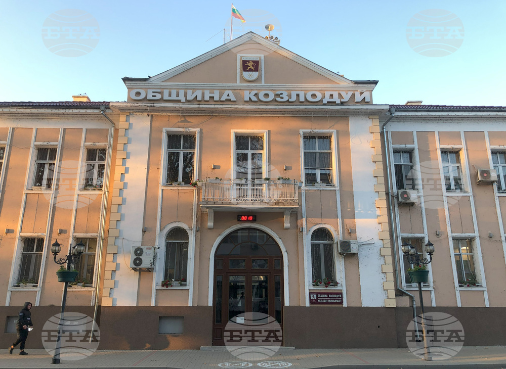 Община Козлодуй отбелязва Деня на народните будители 1 ноември с поредица от събития