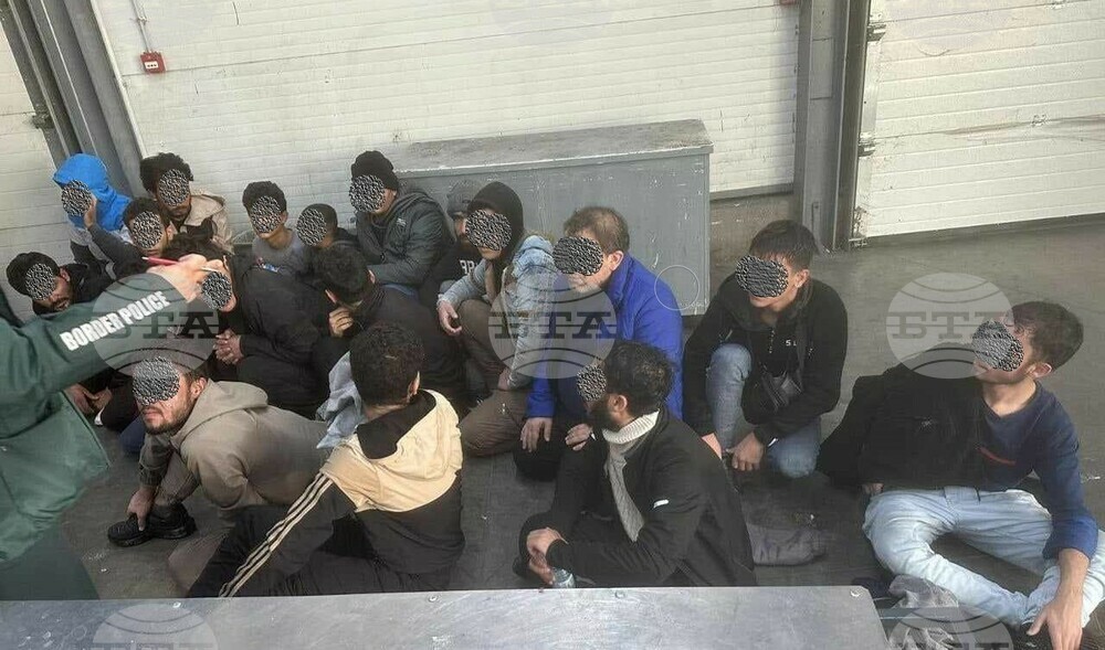 Прокуратурата повдигна обвинение на мъж, опитал да преведе 18 нелегални мигранти през "Капитан Андреево"
