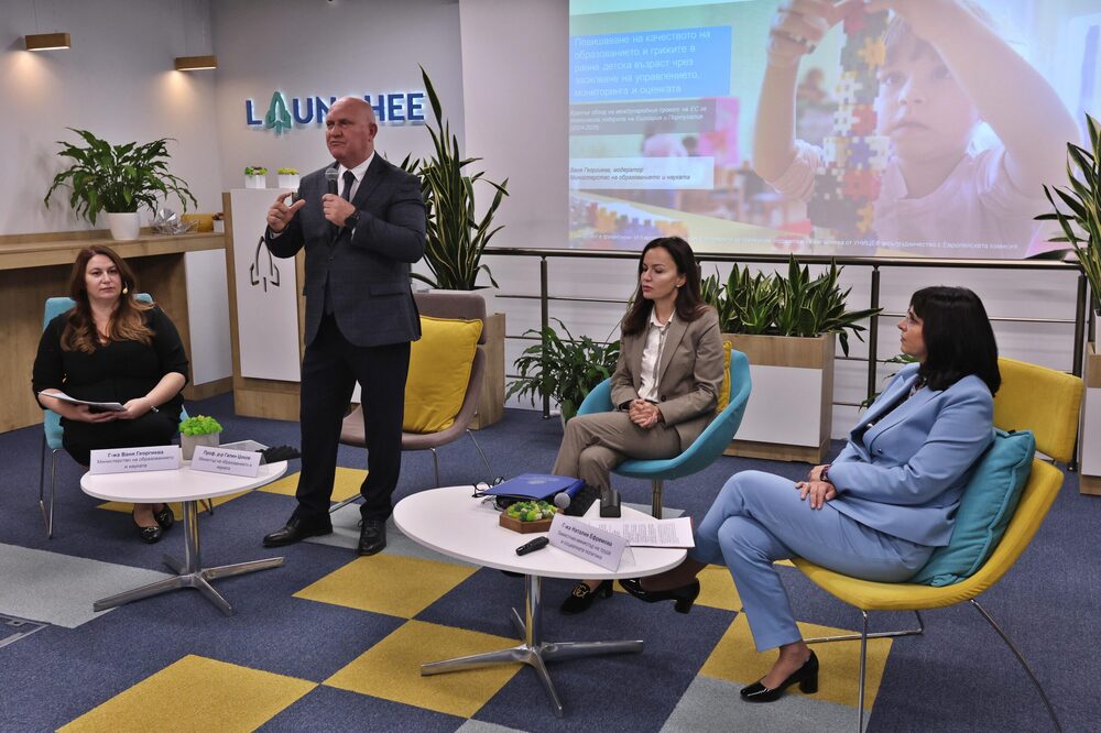 International Project between Bulgaria, Portugal Established to Help Improve Quality of Early Childhood Care, Education