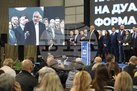 Варна - ГЕРБ - Бойко Борисов - закриване на предизборната кампания