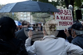 МВР - Гражданско движение "БОЕЦ"- протест