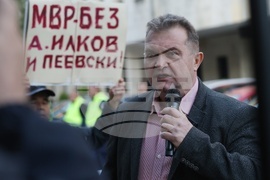 МВР - Гражданско движение "БОЕЦ"- протест
