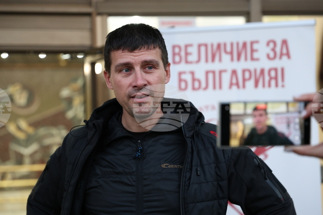 Благоевград - партия „Величие“ - среща с граждани