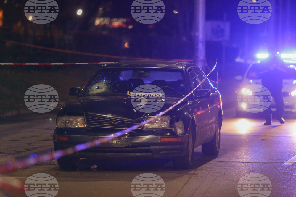 Пътнотранспортно произшествие