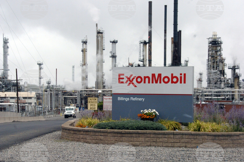 „ЕксънМобил“ ще намали инвестициите си в нисковъглеродни проекти през следващите пет години 