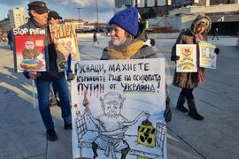 Не на войната! - художници