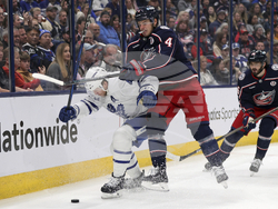 Maple Leafs Blue Jackets Hockey