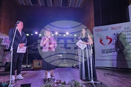 Плевен - "Kонцерт с кауза" - турне