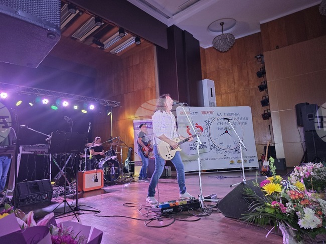 Панагюрище е домакин на националната кампания „Изпей „Обичам те“ на български“ на рок група „Хоризонт“