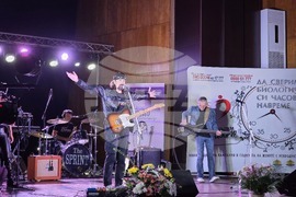 Плевен - "Kонцерт с кауза" - турне