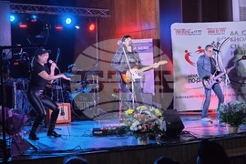 Плевен - "Kонцерт с кауза" - турне