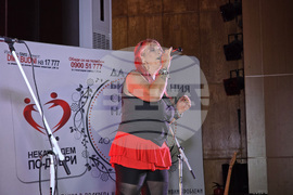 Плевен - "Kонцерт с кауза" - турне