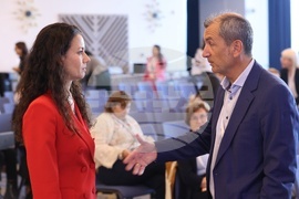 Международна конференция - деца - бъдеще