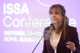 Международна конференция - деца - бъдеще