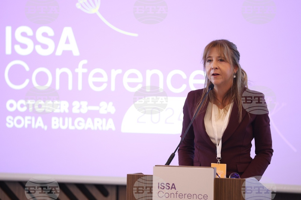 Международна конференция - деца - бъдеще