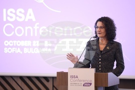 Международна конференция - деца - бъдеще