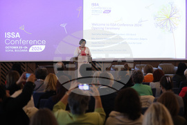 Международна конференция - деца - бъдеще