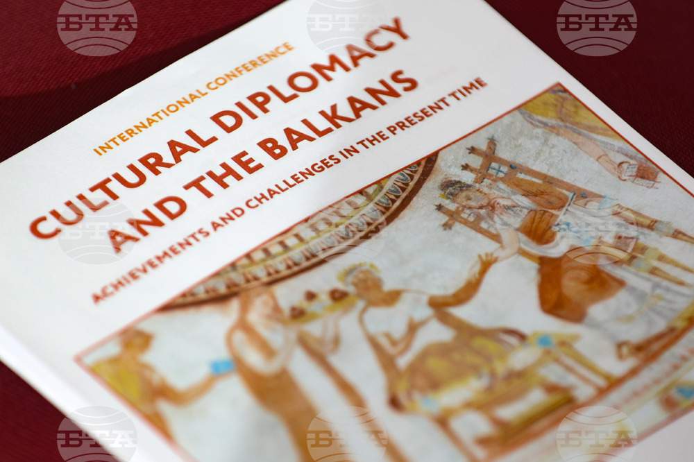 Sofia Hosts International Conference on "Cultural Diplomacy and Balkans"