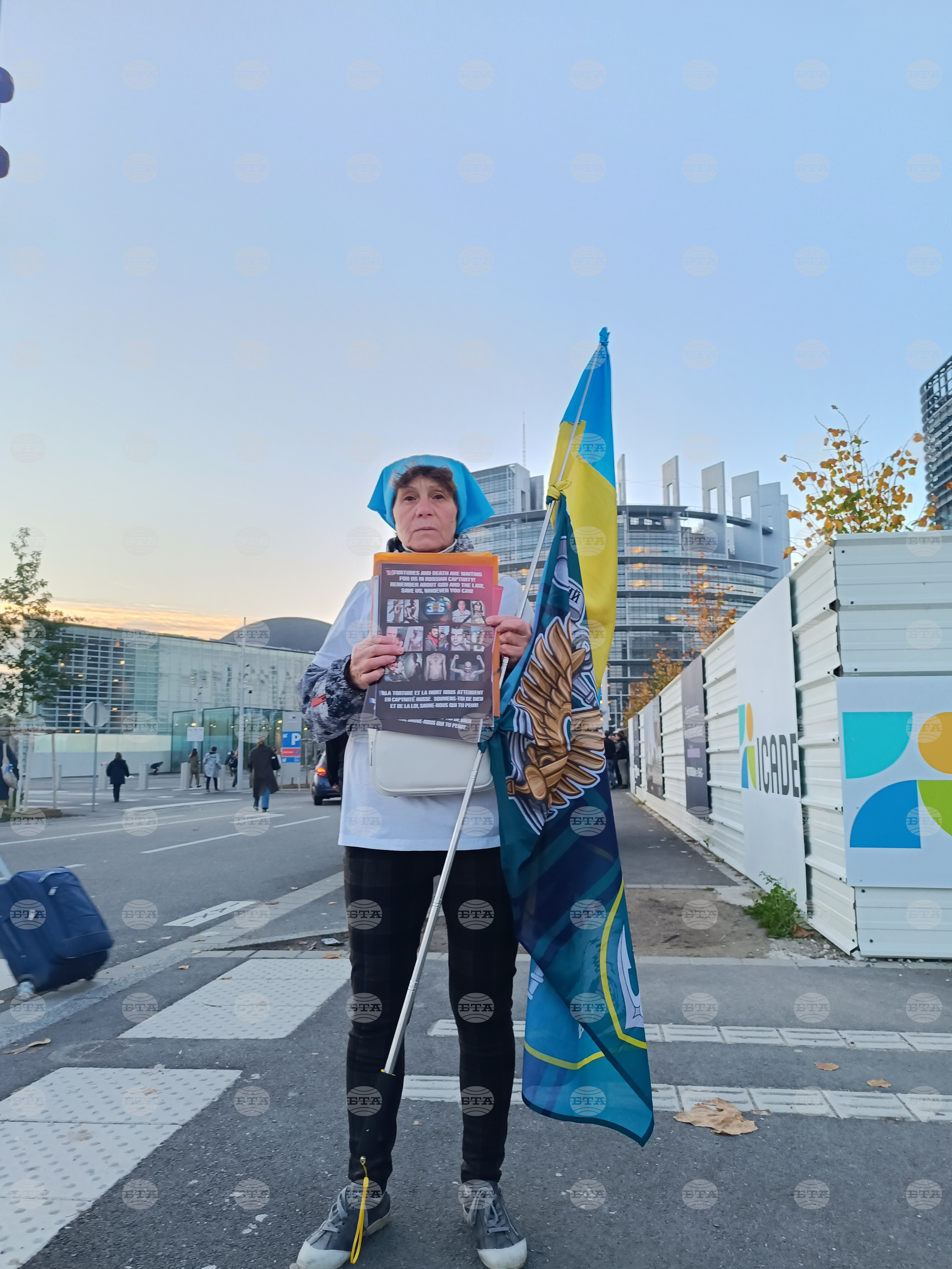 Франция - Страсбург - ЕП - украинка - брошури