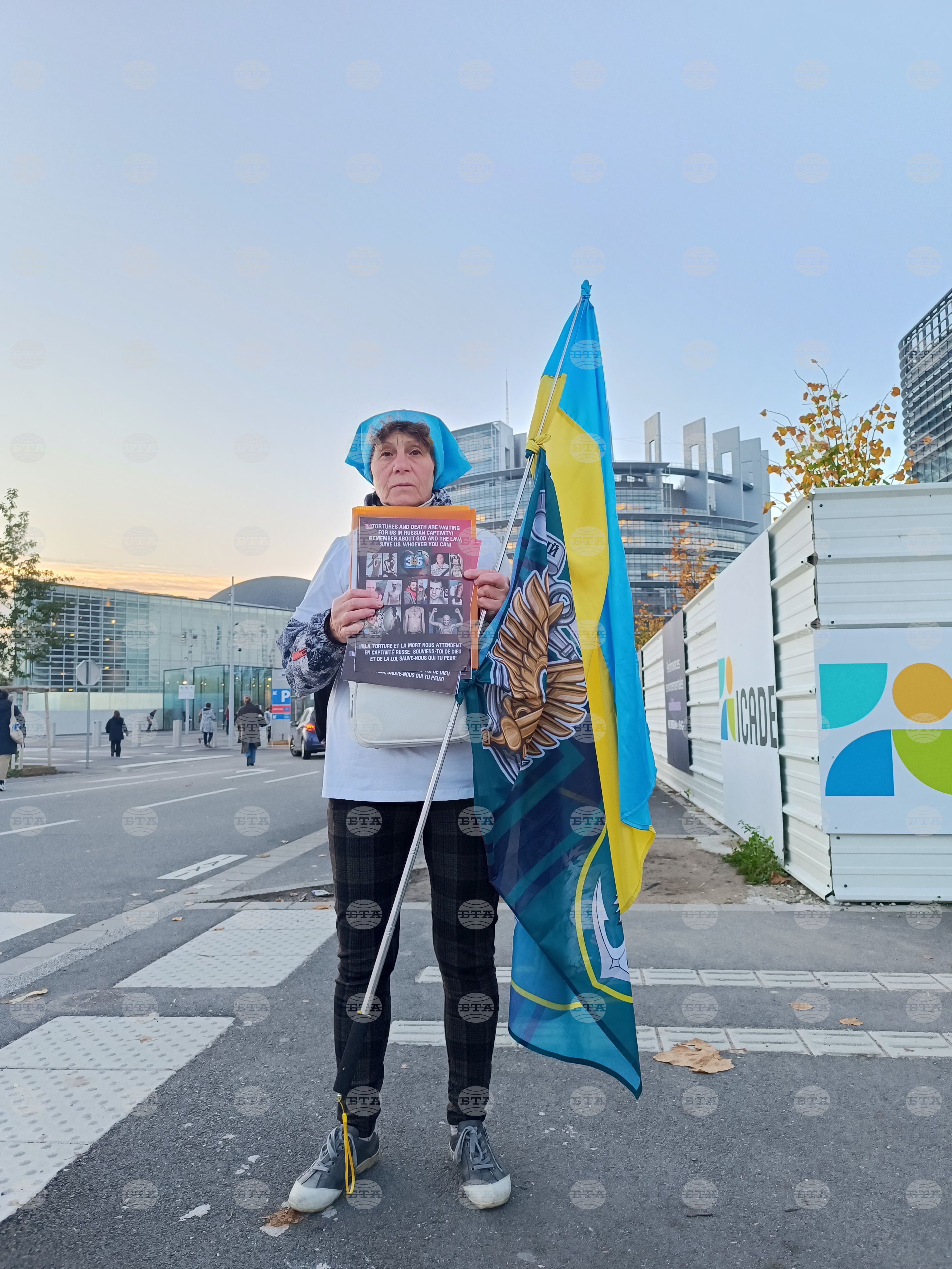 Франция - Страсбург - ЕП - украинка - брошури
