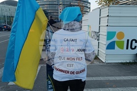 Франция - Страсбург - ЕП - украинка - брошури