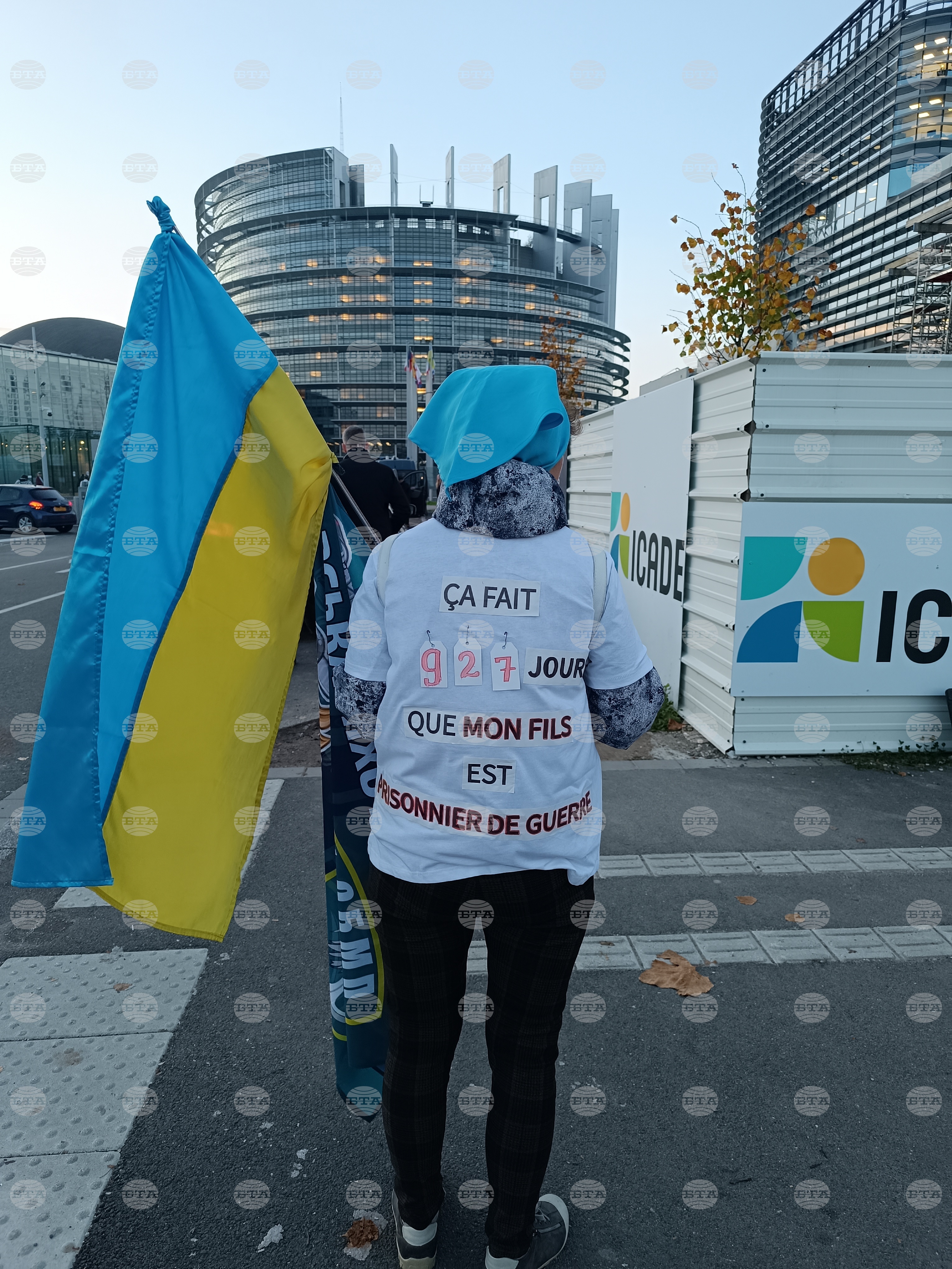 Франция - Страсбург - ЕП - украинка - брошури