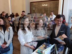 Снимка: Община Банско