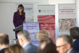 Международна конференция - „Културната дипломация и Балканите: постижения и предизвикателства в съвременната епоха”