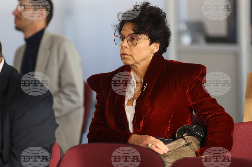 Международна конференция - „Културната дипломация и Балканите: постижения и предизвикателства в съвременната епоха”