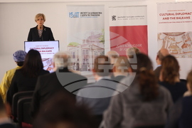 Международна конференция - „Културната дипломация и Балканите: постижения и предизвикателства в съвременната епоха”