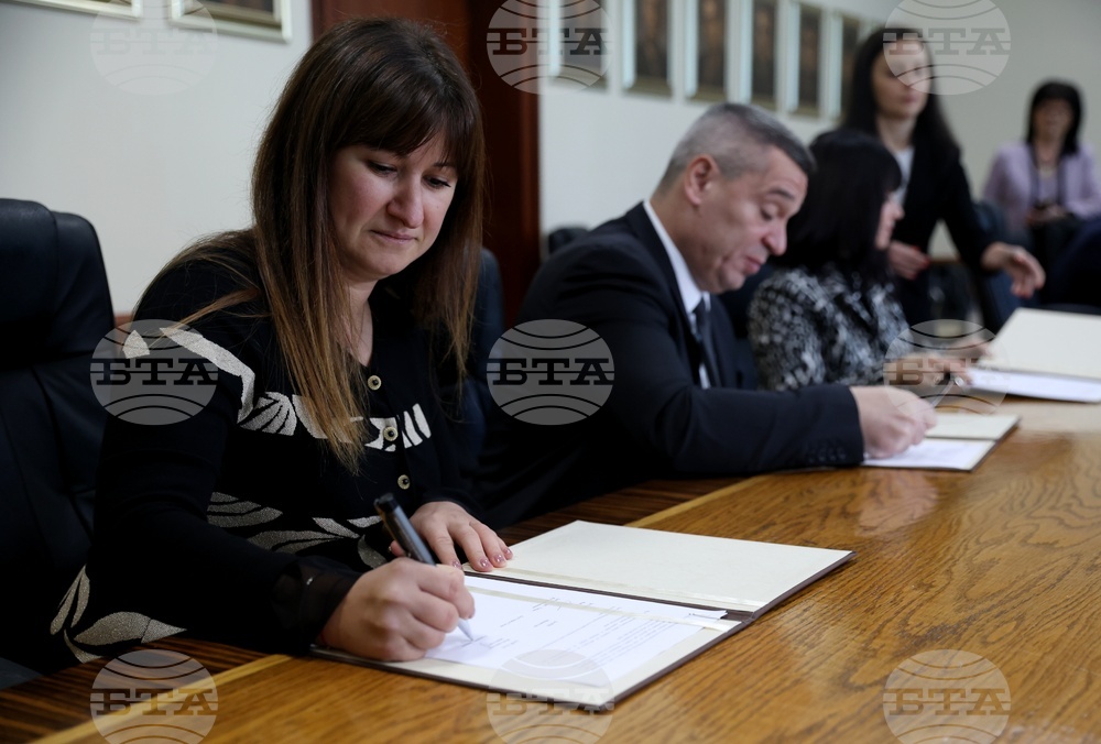 Университет по архитектура, строителство и геодезия - Министерство на земеделието и храните - меморандум за сътрудничество