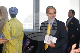 Международна конференция - „Културната дипломация и Балканите: постижения и предизвикателства в съвременната епоха”