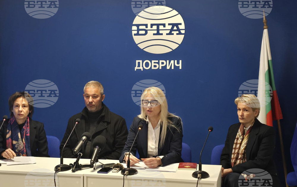 Национален пресклуб на БТА Добрич - Соня Георгиева - пресконференция