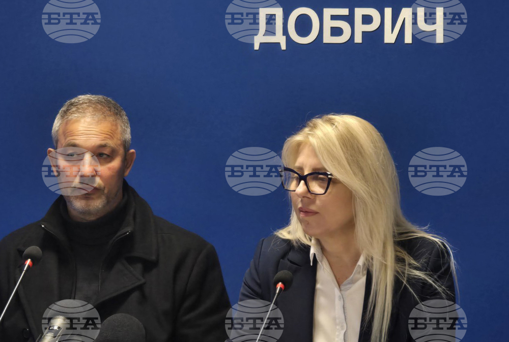 Национален пресклуб на БТА Добрич - Соня Георгиева - пресконференция