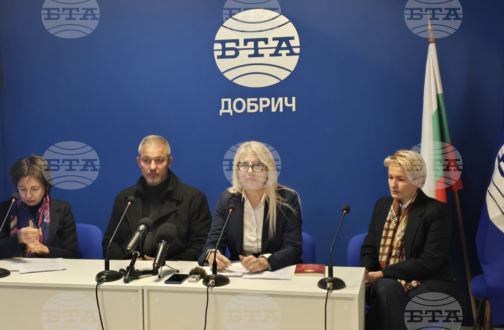 Национален пресклуб на БТА Добрич - Соня Георгиева - пресконференция