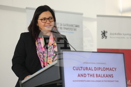 Международна конференция - „Културната дипломация и Балканите: постижения и предизвикателства в съвременната епоха” - Първи панел