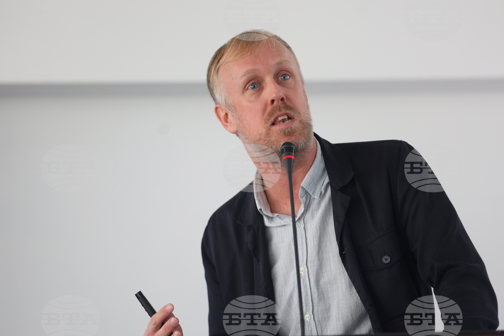 Международна конференция - „Културната дипломация и Балканите: постижения и предизвикателства в съвременната епоха” - Първи панел