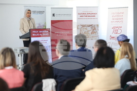 Международна конференция - „Културната дипломация и Балканите: постижения и предизвикателства в съвременната епоха” - Първи панел