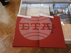 Снимка: Община Видин