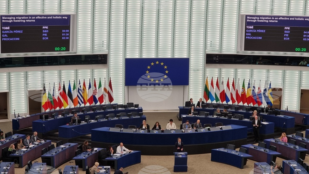Франция - Страсбург - Европейски парламент - заседание