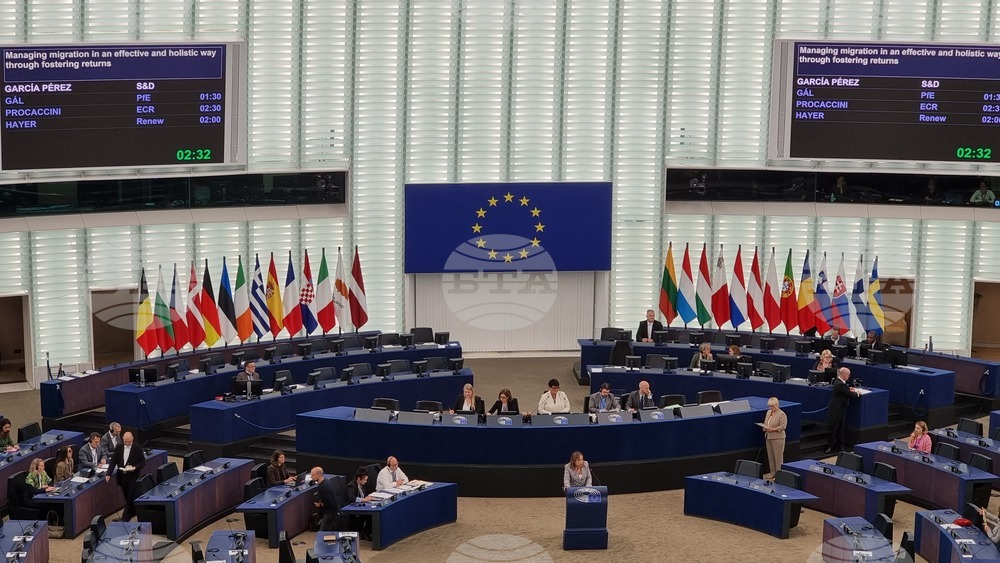 Франция - Страсбург - Европейски парламент - заседание