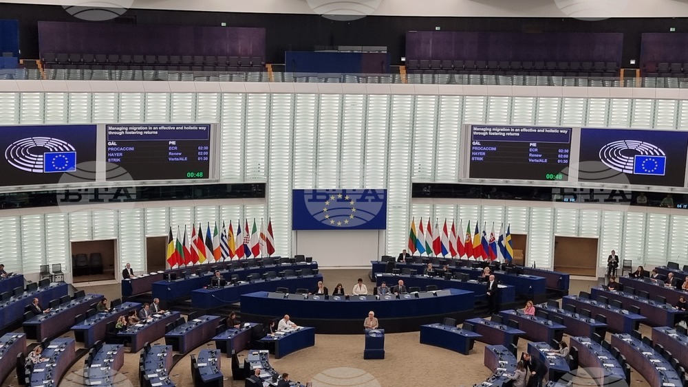 Франция - Страсбург - Европейски парламент - заседание