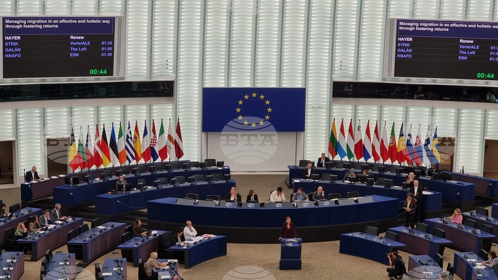 Франция - Страсбург - Европейски парламент - заседание