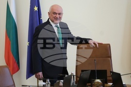 Министерски съвет - заседание