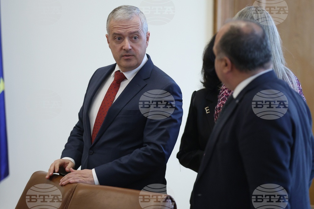 Министерски съвет - заседание