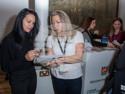 Снимка: Община Стара Загора