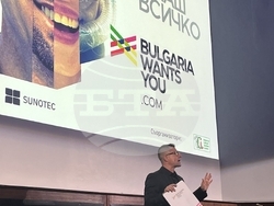 Снимка: Община Стара Загора